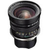 Mamiya 7 50mm 4.5 W/o Viewfindr #215038