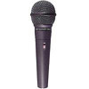 Nady Sp-4c Dynamic Mic W/20'xlr To 1/4"