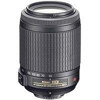 Nikon 55-200 4-5.6g Edif Dx Vr - Refurb