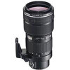 Olympus 35-100mm F2.0 Ez Zoom Lens