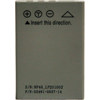 Intova Replacement Battery IC12BATT - $16.95
