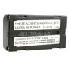 Adorama Lithium Camcorder Battery BP5 for Panasonic &amp; JVC, 2700mAh