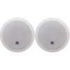 Kramer Electronics SPK-CC688 2-Way Closed Back Ceiling Speaker SPK-CC688