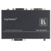 Kramer VM-2HDCP 1:2 HDCP Compliant DVI Distribution Amplifier