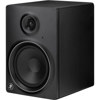 Mackie MR8MK2 8 inch 150W Active 2-Way Studio Monitor MR8MK2