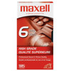 Maxell HG-T120 120 Minute High Grade VHS Video Cassette