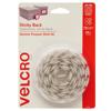Velcro 5/8" White Sticky Back Hook and Loop Dot Fasteners 90090
