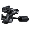 Vanguard PH-20 Pan Head PH-20