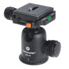 Vanguard SBH50 Ball Head with Quick Release, 13 lbs