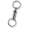 Victorinox Swiss Army Key Chain Coupler 33549