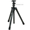Velbon Ultra LUXi-L ll 5 Section Tripod with Panhead