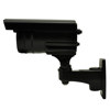 Vonnic VCB104 1/3" CCD Outdoor Night Vision Bullet Camera, Vonnic brand