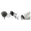 Vonnic VCB261E 1/3" Sony Super HAD CCD II Effio-E DSP Outdoor Night Vision Bullet Camera