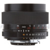Voigtlander Nokton 58mm f/1.4 SL-II Manual Focus Lens BA239B