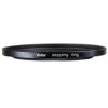 Vivitar 52-55mm Step-Up Adapter Ring