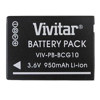 Vivitar Replacement Rechargeable Lithium Battery VIVPBBCG10