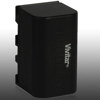Vivitar Replacement Rechargeable Lithium Battery VIVJB815