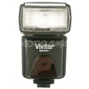 Vivitar DF-383 Digital TTL Shoe Mount Auto-Focus Flash f/Canon