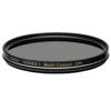 Vivitar Multi-Coated Circular Polarizer (CPL) Glass Filter VIVMCCPL55, Filters > Polarizing Filters > Vivitar Polarizing Filters