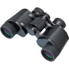 Vixen Optics 8x32 ZWCF Geoma Weather Resistant Porro Prism Binocular - $279.00
