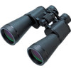 Vixen Optics 8x56 ZCF Geoma Weather Resistant Porro Prism Binocular - $419.00