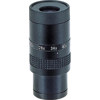 Vixen Optics A40 Zoom Spotting Scope Eyepiece - $169.00