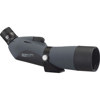 Vixen Optics Geoma II 67-A Angled Spotting Scope, Binoculars & Telescopes > Spotting Scopes and Accessories > Spotting Scopes > Vixen Spotting Scopes