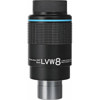 Vixen 8mm Lanthanum Wide Series 1.25" / 2" Wide Angle Eyepiece 3895