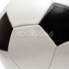 Westcott Photo Basics 6' x 8' "Soccer Ball" 949