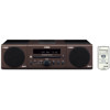 Yamaha MCR-040 Bookshelf Micro Component System MCR040BR