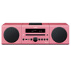 Yamaha MCR-042 Bookshelf Micro Component System - $349.95