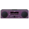 Yamaha MCR-042 Bookshelf Micro Component System - $349.95