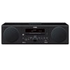 Yamaha MCR-B142 Bookshelf Micro Component System - $399.95
