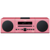 Yamaha MCR-B142 Bookshelf Micro Component System - $399.95