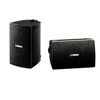Yamaha NS-AW194 Outdoor Speaker NS-AW194BL