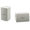 Yamaha NS-AW194 Outdoor Speaker NS-AW194WH, Tvs & Entertainment > Home Audio > Speakers > Yamaha Speakers