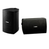Yamaha NS-AW294 Outdoor Speaker NS-AW294BL