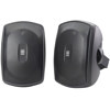 Yamaha NS-AW390 Indoor/Outdoor Speakers NSAW390BL