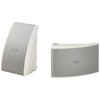 Yamaha NS-AW392 All-weather Indoor/Outdoor Speakers NSAW392WH
