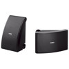 Yamaha NS-AW592 Indoor/Outdoor Speakers NSAW592BL