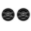 Yamaha NS-IW280CWH Natural Sound 3-way In-ceiling Speaker System NSIW280CWH