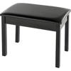 Yamaha BB1 Piano Style Bench