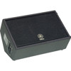 Yamaha CM10V 10" 2-Way 250-Watt P, Tvs & Entertainment > Pro Audio Equipment > Speakers / Studio Monitors > Yamaha Speakers / Studio Monitors