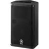 Yamaha DSR112 12" 1300W Active 2-Way Loudspeaker - $899.99