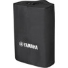 Yamaha Soft Padded Protective Cover