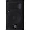 Yamaha DXR8 8" 1100W 2-Way Active Loudspeaker - $549.99