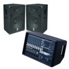 Yamaha EMX-512SC Mix System