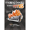 Yamaha DVD Making Beats - $24.95