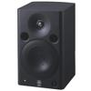 Yamaha MSP5 STUDIO 67W 5" Active Two-Way Nearfield Monitor, Tvs & Entertainment > Pro Audio Equipment > Speakers / Studio Monitors > Yamaha Speakers / Studio Monitors