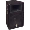Yamaha S112V 12" 2-Way PA Speaker, Tvs & Entertainment > Pro Audio Equipment > Speakers / Studio Monitors > Yamaha Speakers / Studio Monitors